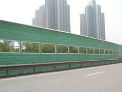 Noise Reducing Barrier